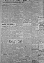 giornale/TO00185815/1919/n.77, 5 ed/002